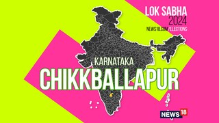 Chikkballapur Lok Sabha constituency (Image: News18)