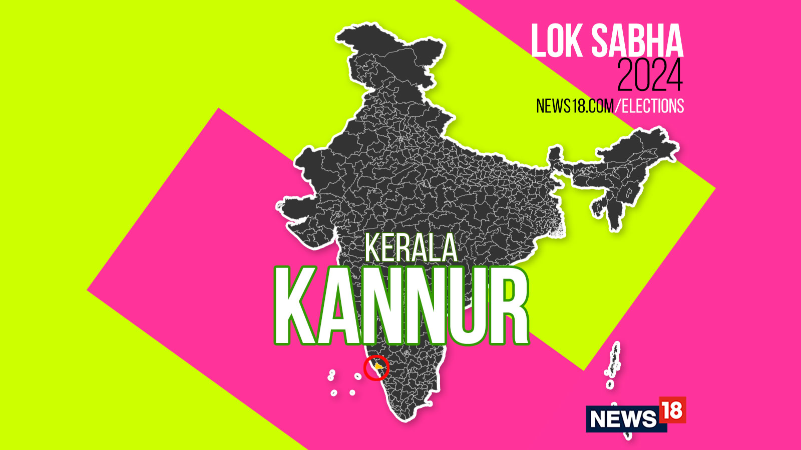 Kannur, Election Result 2024 Live: Winning And Losing Candidates ...