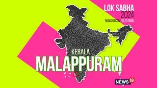 Malappuram Lok Sabha constituency (Image: News18)