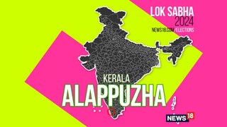 Alappuzha Lok Sabha constituency (Image: News18)
