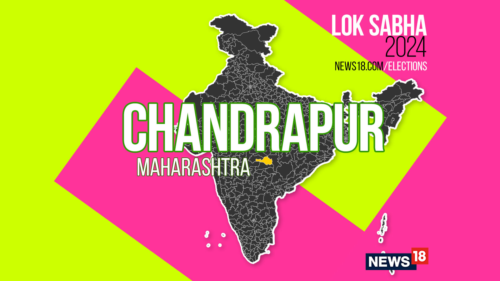 Chandrapur Lok Sabha Seat Election 2024 Party Wise Candidates, Voting