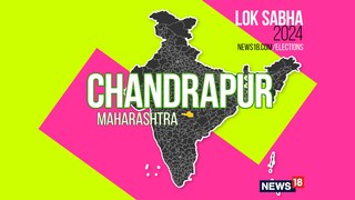 Chandrapur Lok Sabha constituency (Image: News18)