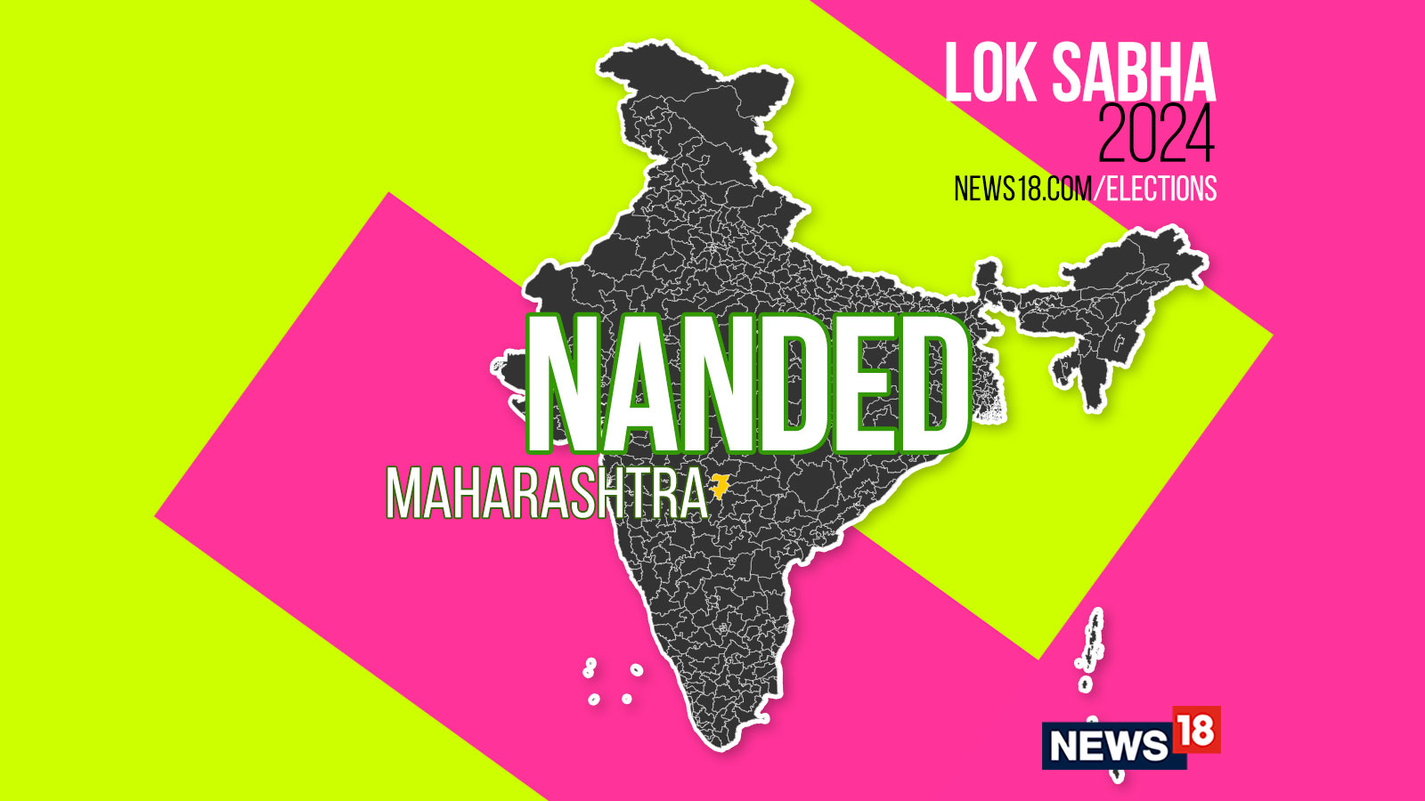 Nanded, Election Result 2024 Live: Winning And Losing Candidates ...