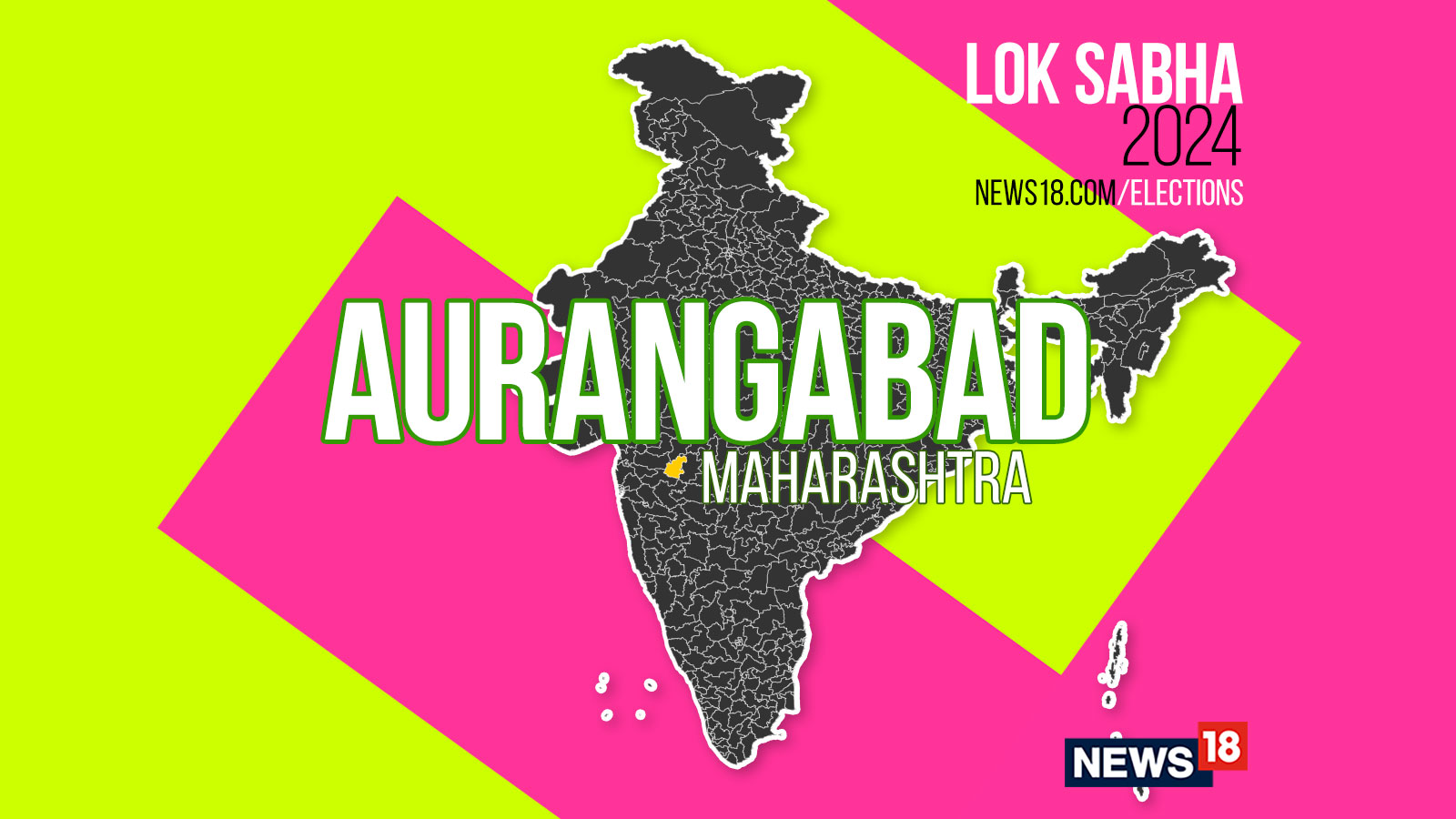 Aurangabad Lok Sabha Seat Election 2024 Party Wise Candidates, Voting