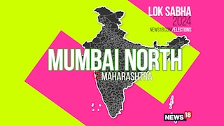 Mumbai North Lok Sabha constituency (Image: News18)