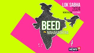 Beed Lok Sabha constituency (Image: News18)