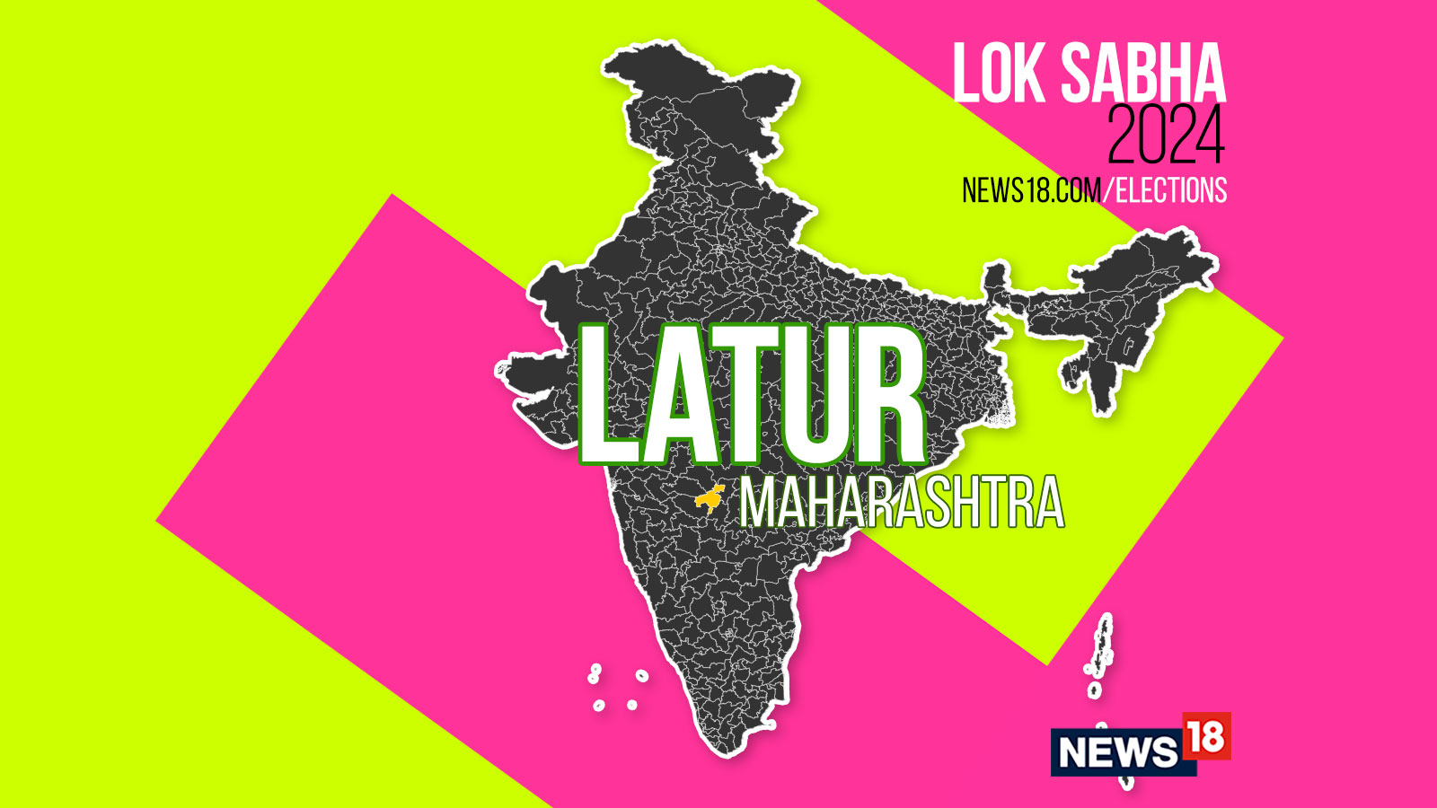 Latur, Election Result 2024 Live: Winning And Losing Candidates ...