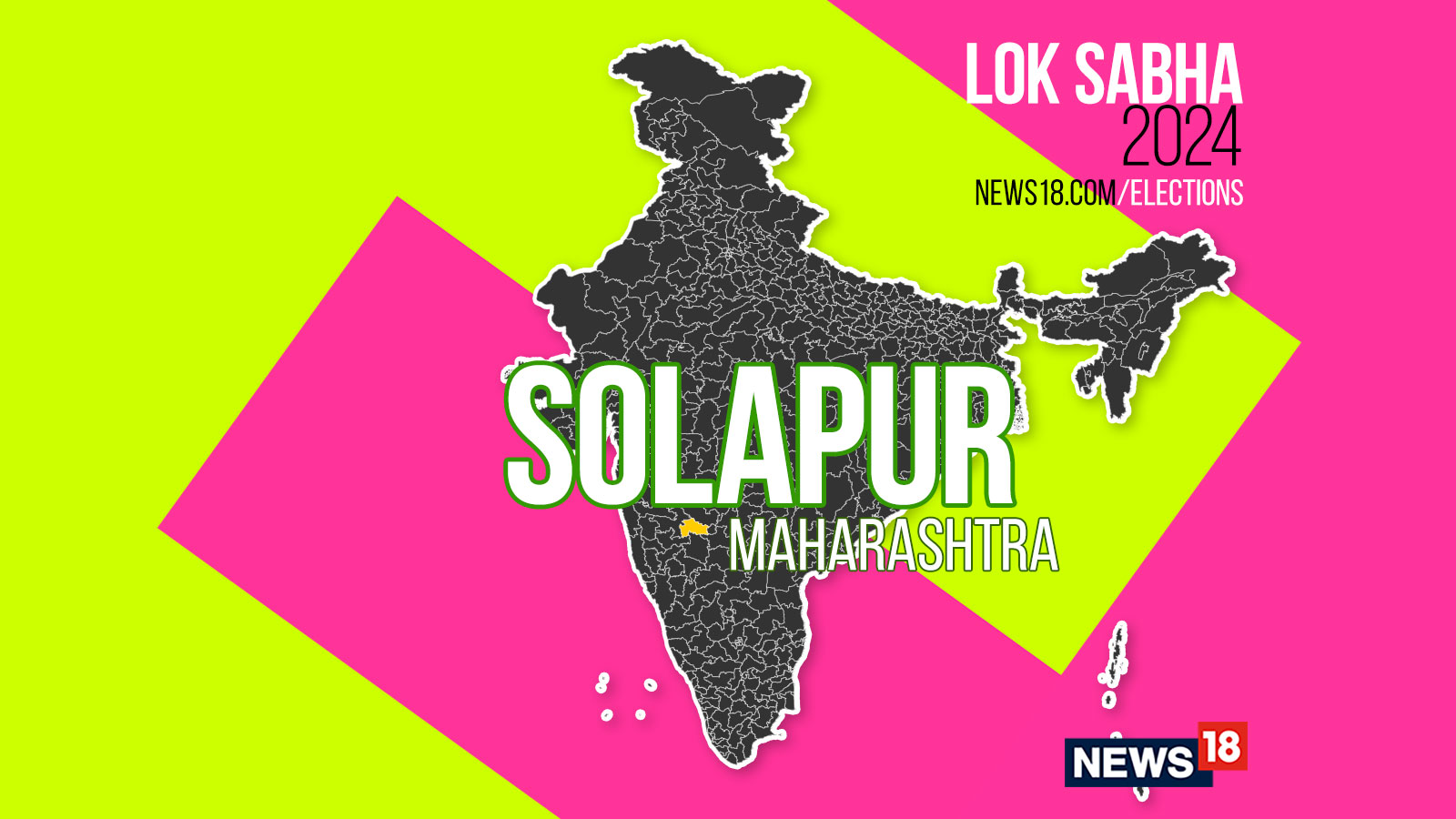 Solapur, Election Result 2024 Live Winning And Losing Candidates