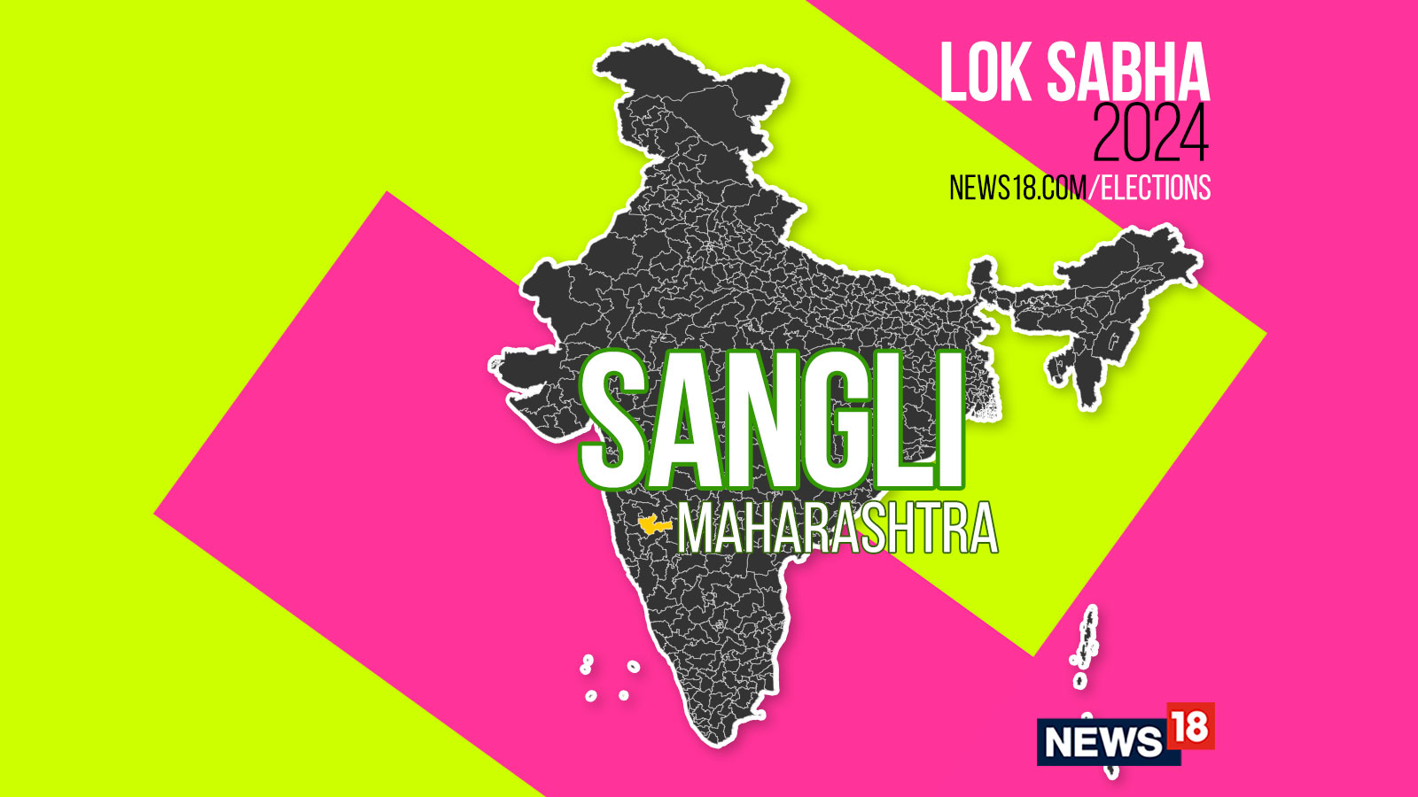 Sangli Lok Sabha Seat Election 2024 Party Wise Candidates, Voting
