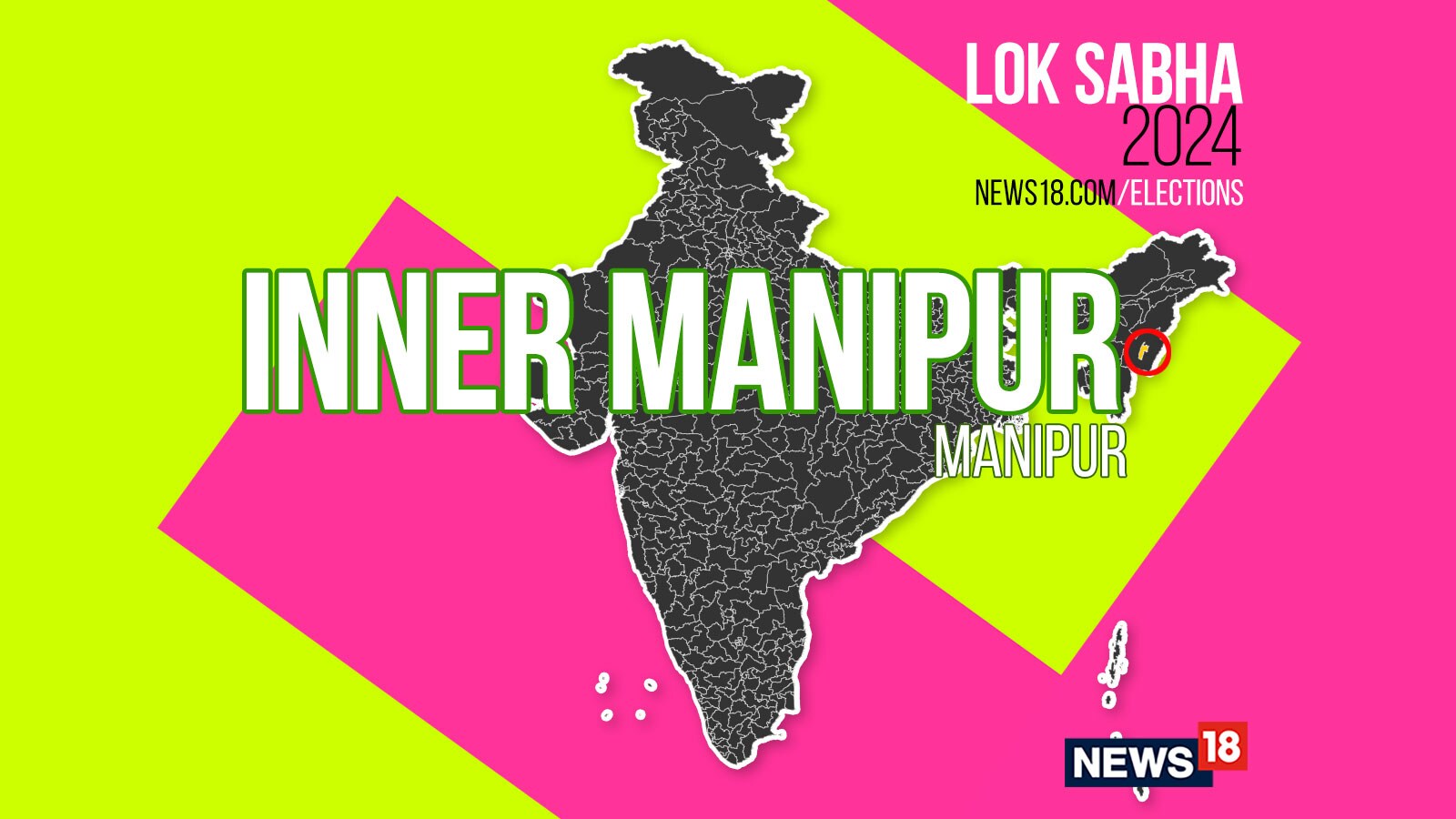 Inner Manipur Election Result Live Winning And Losing Candidates Parties Vs