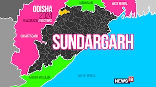 Sundargarh Assembly constituency (Image: News18)