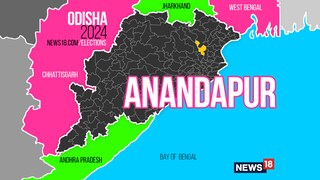 Anandapur Assembly constituency (Image: News18)