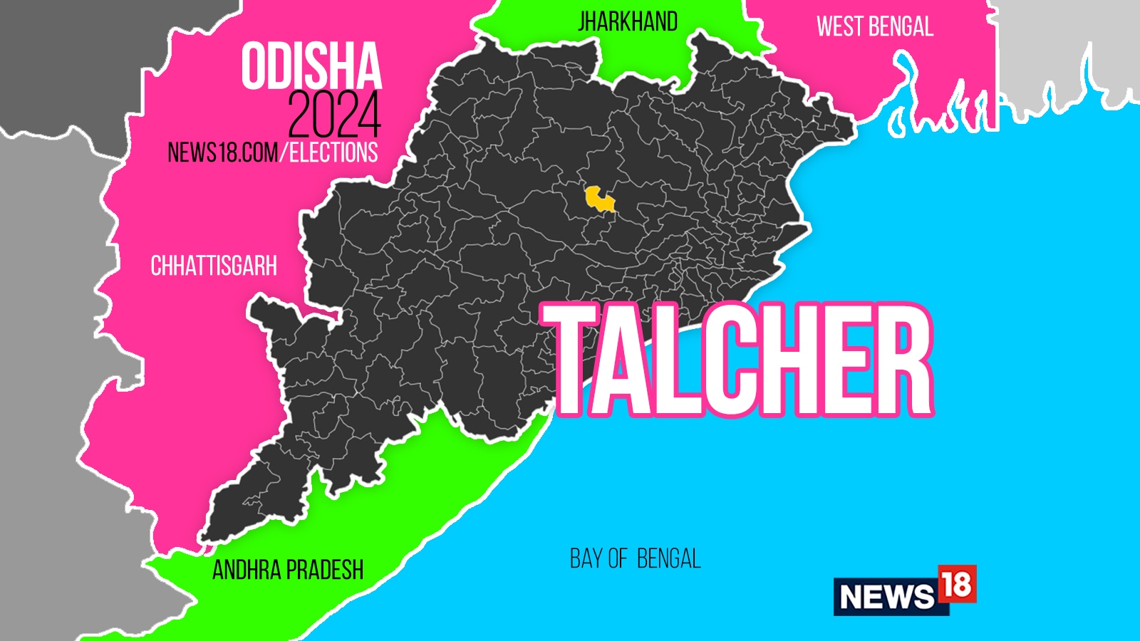 Talcher, Election Result 2024 Live: Winning And Losing Candidates ...