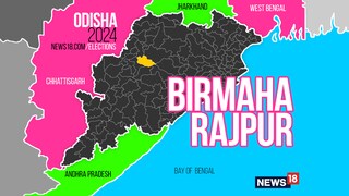 Birmaharajpur Assembly constituency (Image: News18)
