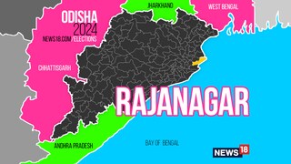 Rajanagar Assembly constituency (Image: News18)