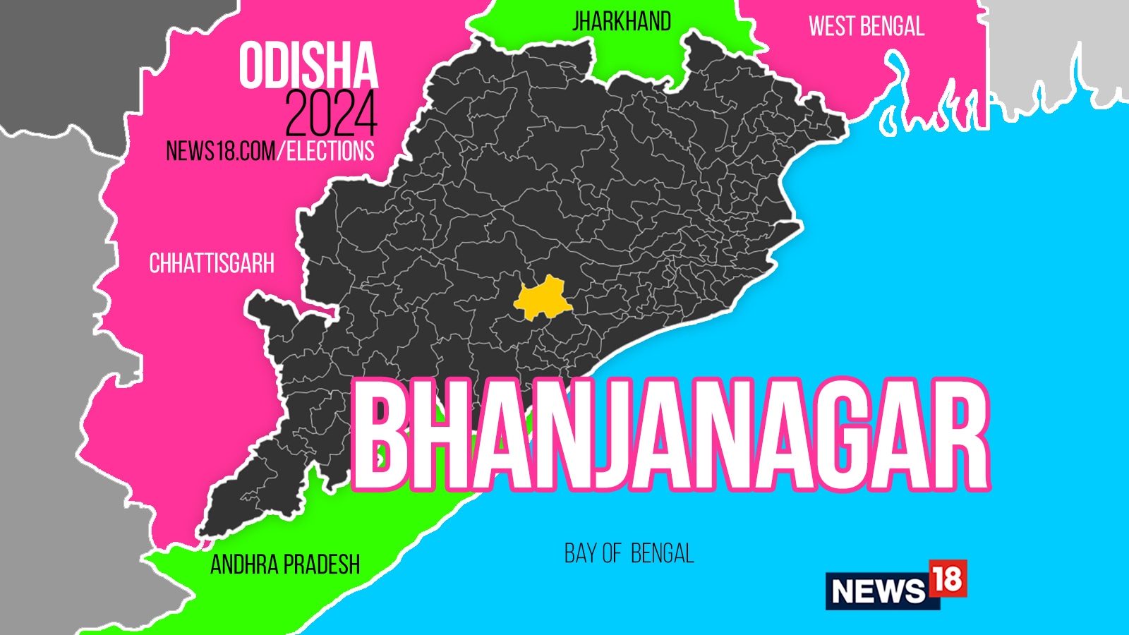 Bhanjanagar, Election Result 2024 Live: Winning And Losing Candidates ...