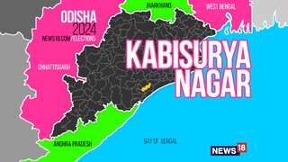Kabisuryangar Assembly constituency (Image: News18)