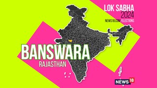 Banswara Lok Sabha constituency (Image: News18)