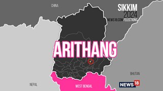 Arithang Assembly constituency (Image: News18)