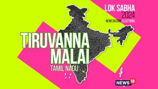Tiruvannamalai Lok Sabha constituency (Image: News18)