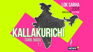 Kallakurichi Lok Sabha constituency (Image: News18)