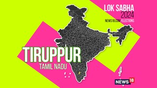 Tiruppur Lok Sabha constituency (Image: News18)