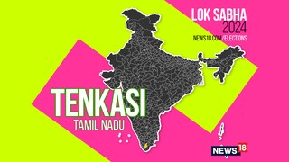 Tenkasi Lok Sabha constituency (Image: News18)