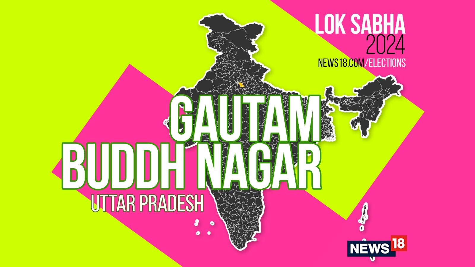 Gautam Buddh Nagar, Election Result 2024 Live: Winning And Losing ...