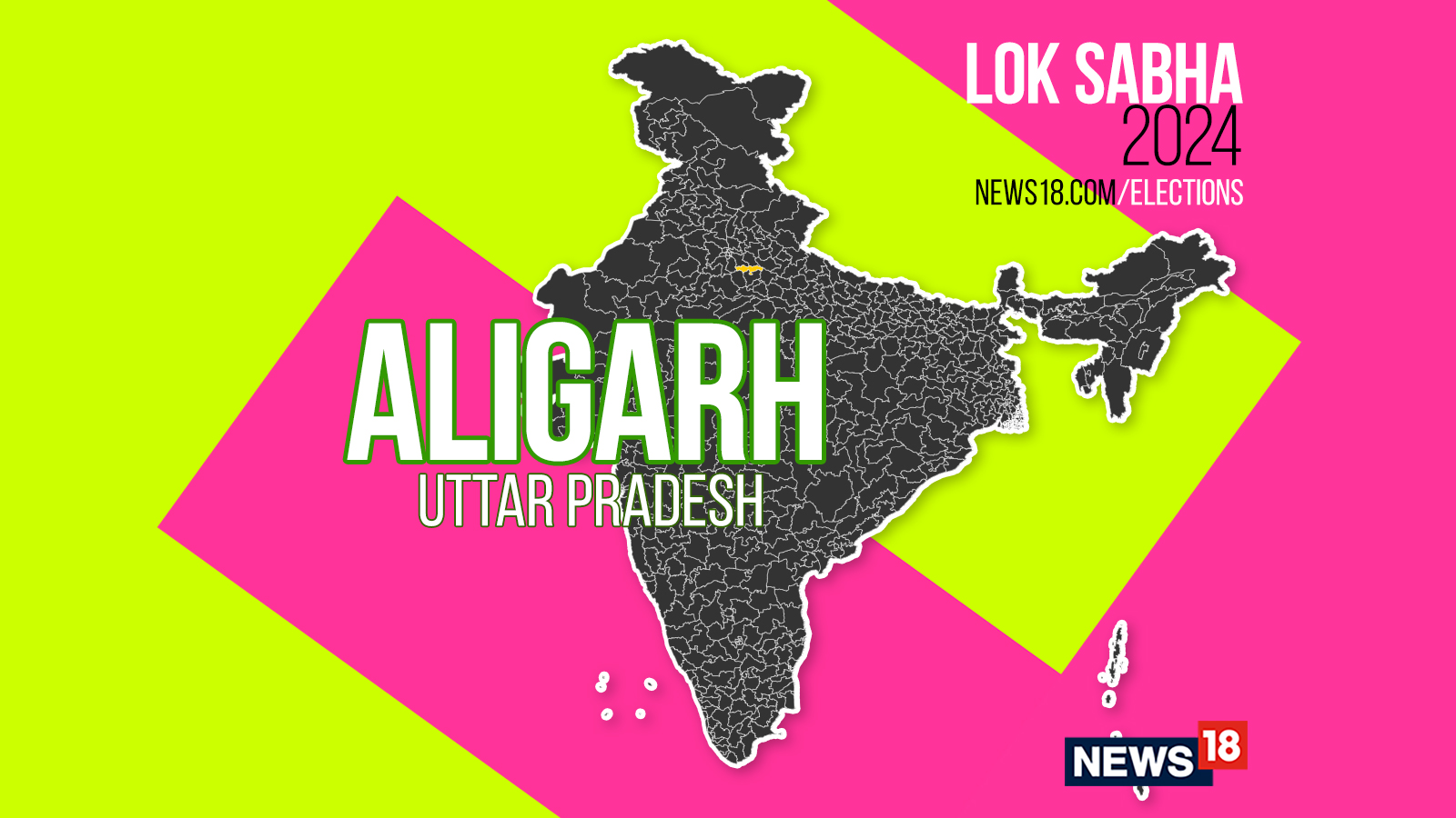 Aligarh, Election Result 2024 Live: Winning And Losing Candidates ...