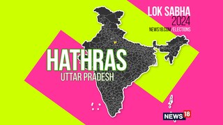 Hathras Lok Sabha constituency (Image: News18)