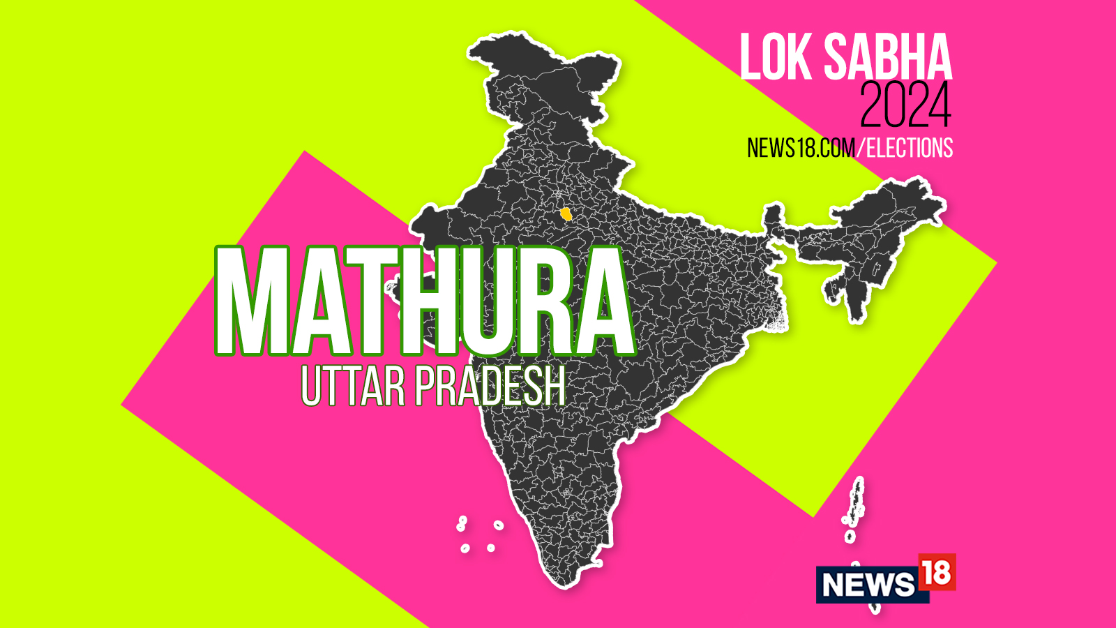 Mathura, Election Result 2024 Live: Winning And Losing Candidates ...