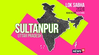 Sultanpur Lok Sabha constituency (Image: News18)