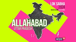 Allahabad Lok Sabha constituency (Image: News18)