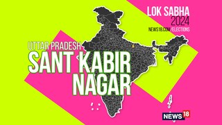 Sant Kabir Nagar Lok Sabha constituency (Image: News18)