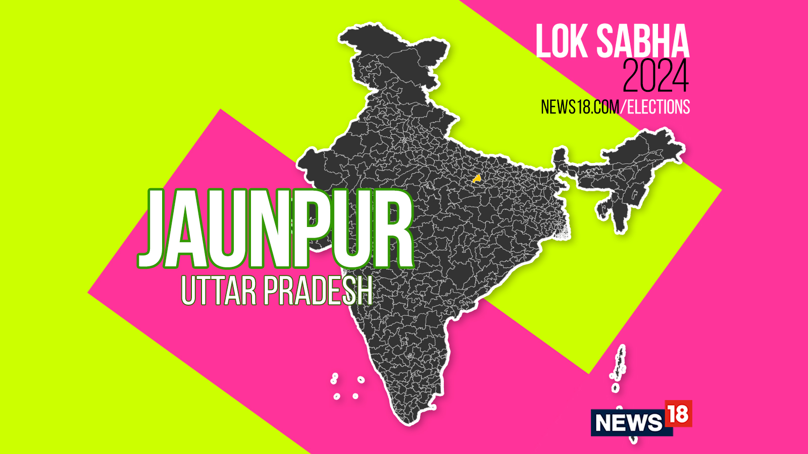 Jaunpur, Election Result 2024 Live: Winning And Losing Candidates ...