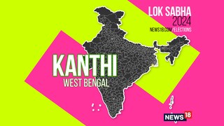 Kanthi Lok Sabha constituency (Image: News18)