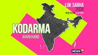 Kodarma Lok Sabha constituency (Image: News18)