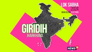 Giridih Lok Sabha constituency (Image: News18)