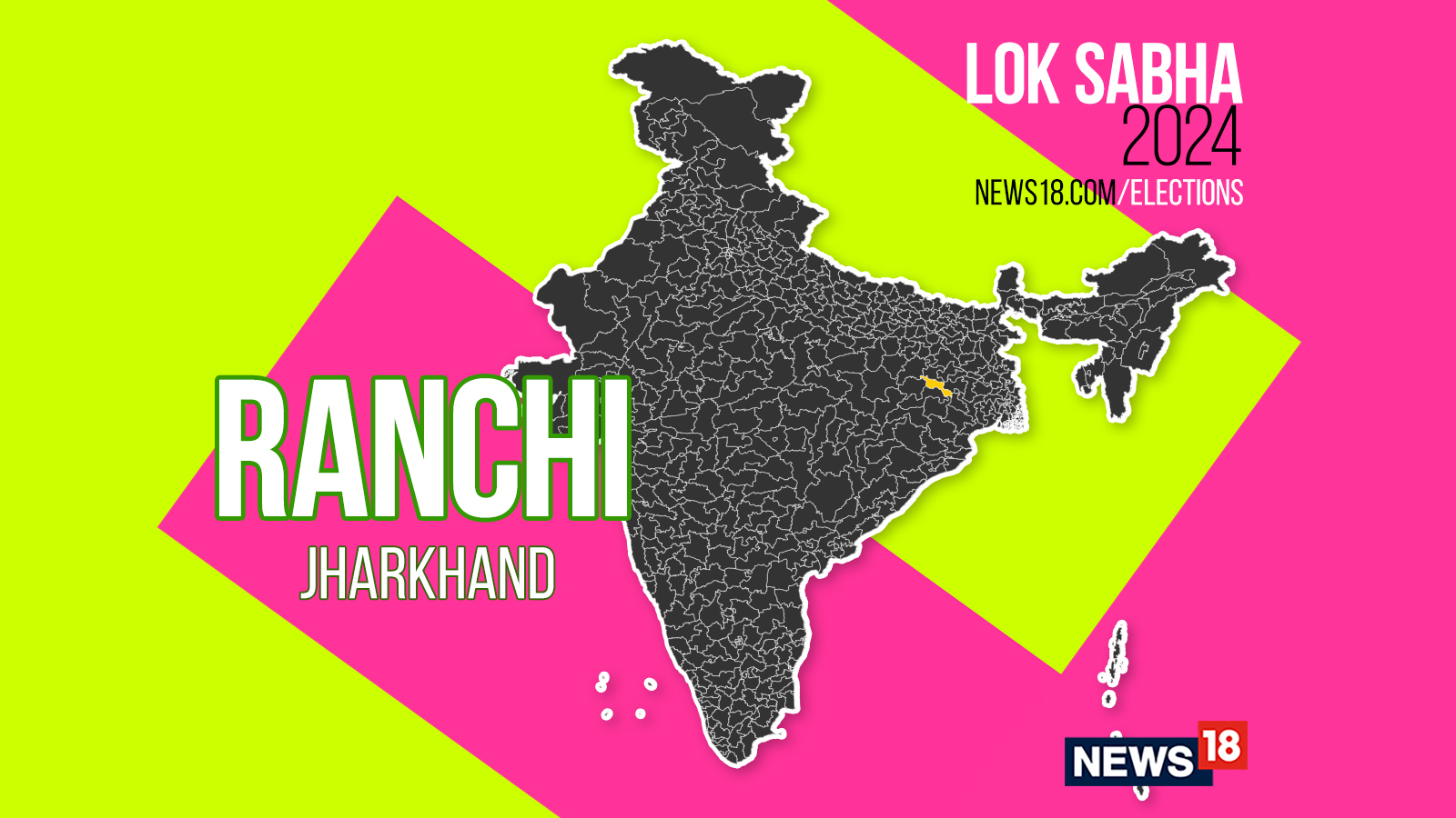 Ranchi, Election Result 2024 Live: Winning And Losing Candidates ...