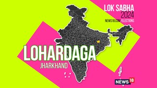 Lohardaga Lok Sabha constituency (Image: News18)