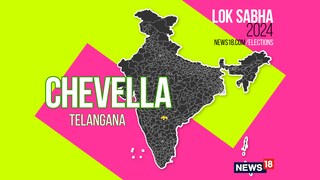 Chevella Lok Sabha constituency (Image: News18)