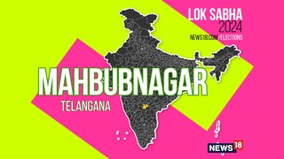 Mahbubnagar Lok Sabha constituency (Image: News18)