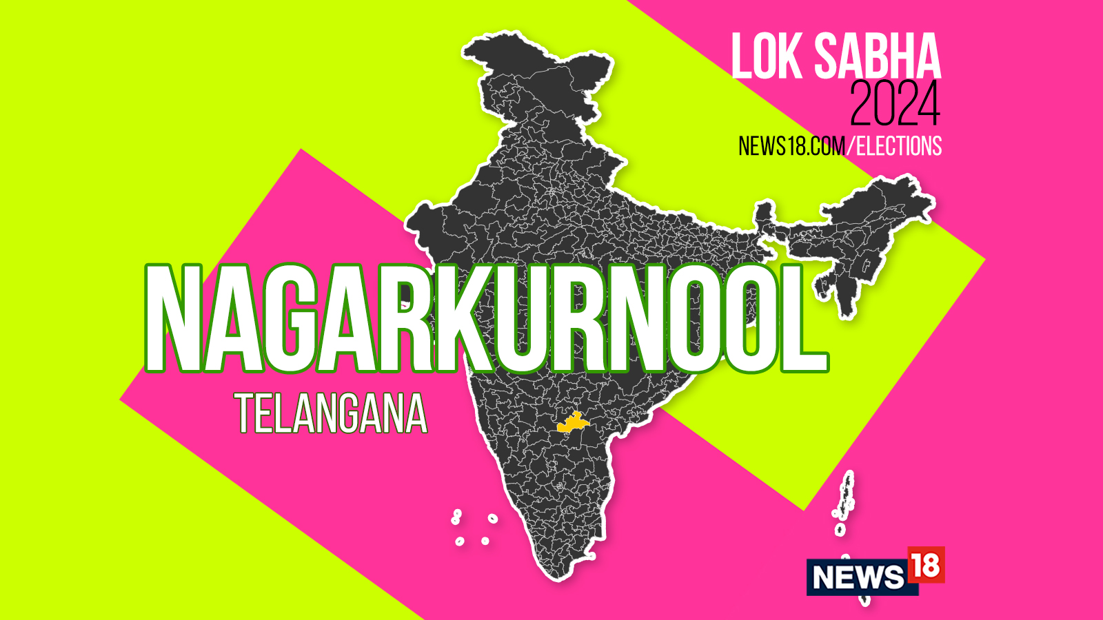 Nagarkurnool, Lok Sabha Result Election 2024 Live Winning And Losing
