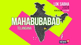 Mahabubabad Lok Sabha constituency (Image: News18)