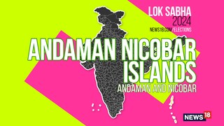 Andaman Nicobar Islands Lok Sabha constituency (Image: News18)