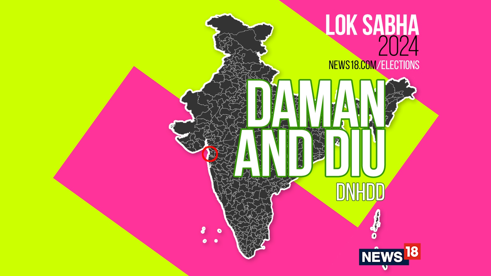 Daman And Diu, Election Result 2024 Live: Winning And Losing Candidates ...