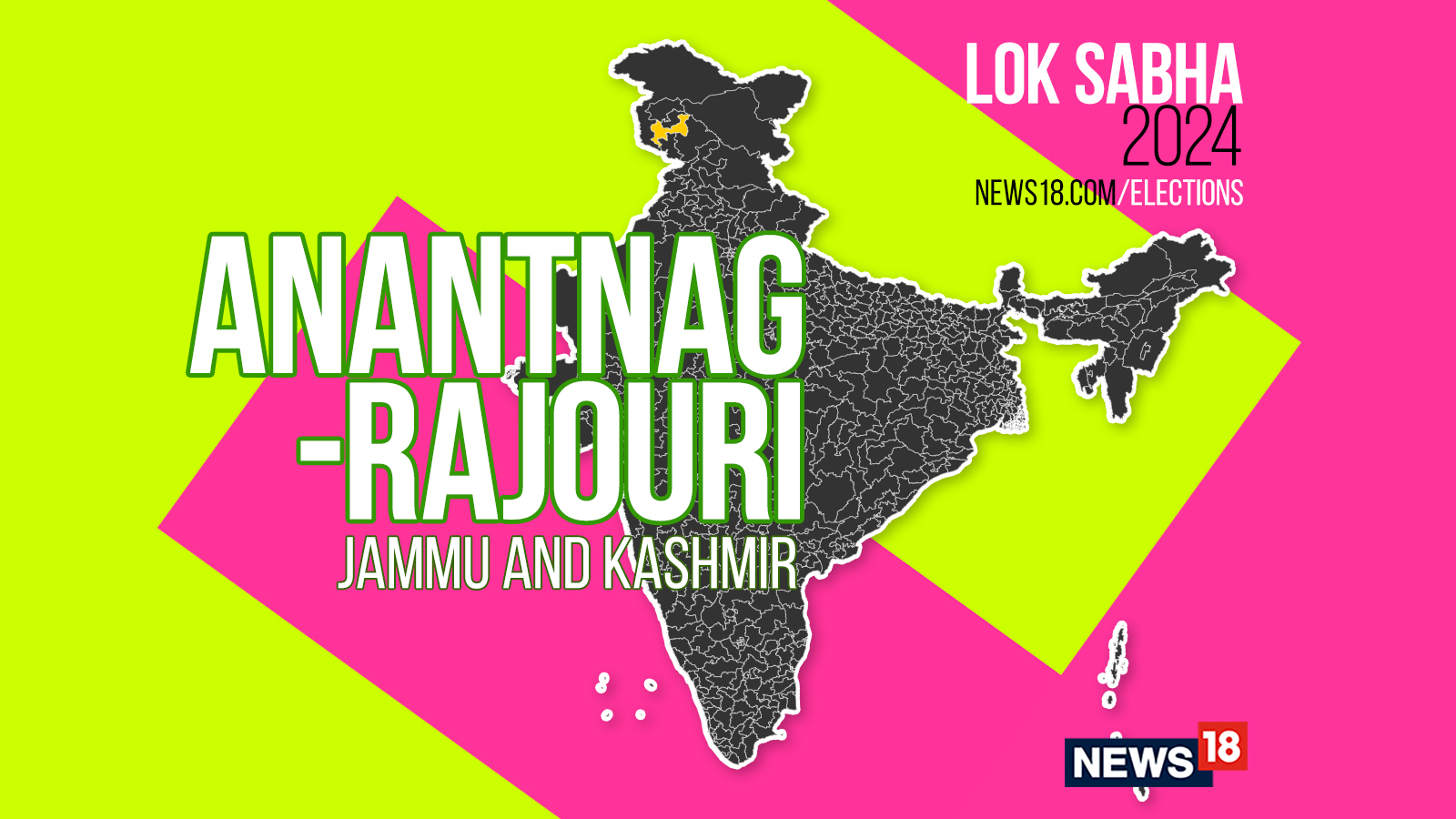 Anantnag-Rajouri, Election Result 2024 Live: Winning And Losing ...