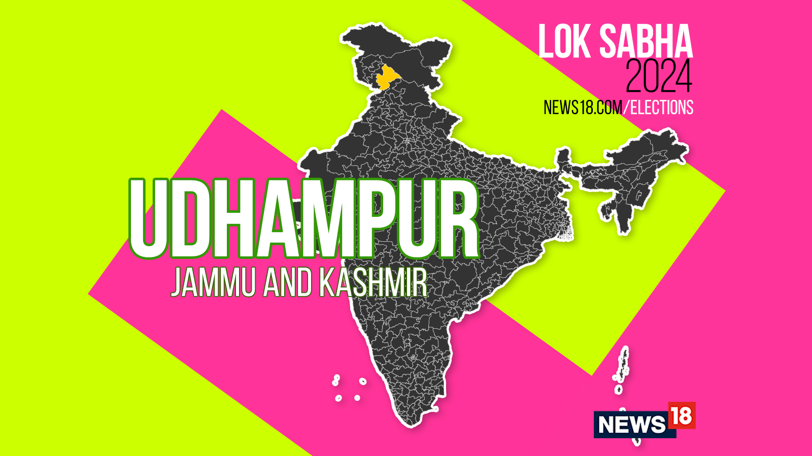 Udhampur, Election Result 2024 Live: Winning And Losing Candidates ...