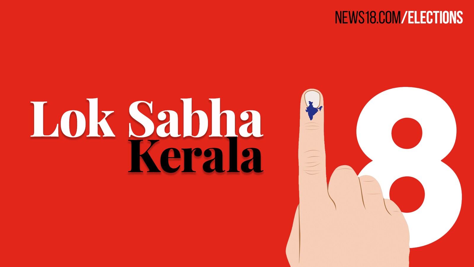 Election News 2024 Live Kerala Lok Sabha Election News Key Candidates