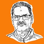 Kanak Vardhan Singh Deo